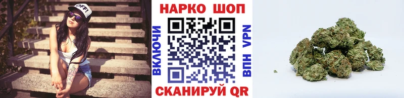 Где продают наркотики Энем A-PVP  Гашиш  Канабис  COCAIN 
