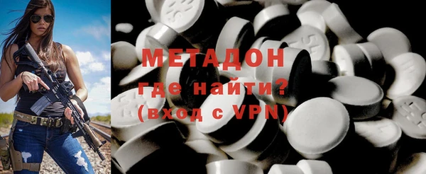 круглые Абдулино