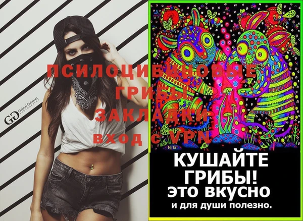 круглые Абдулино