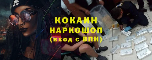 круглые Абдулино