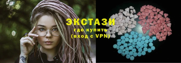 не бодяженный Нягань