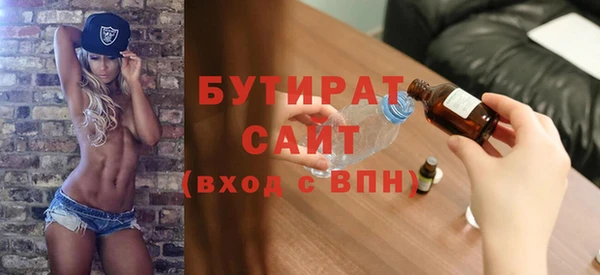 скорость Абаза