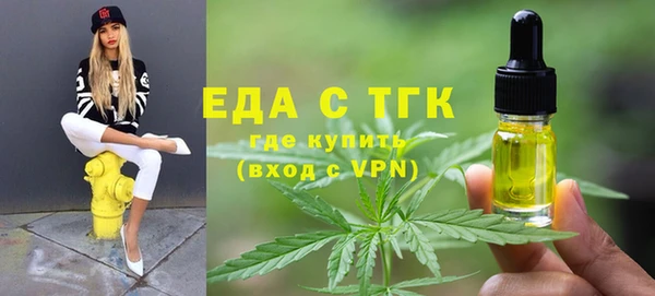 скорость Абаза