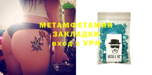 круглые Абдулино