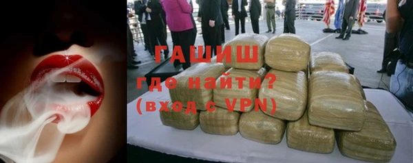 круглые Абдулино