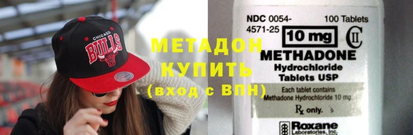 скорость Абаза