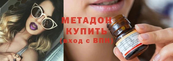 круглые Абдулино