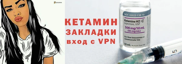 круглые Абдулино