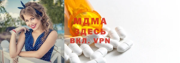 круглые Абдулино