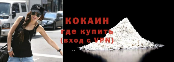 скорость Абаза