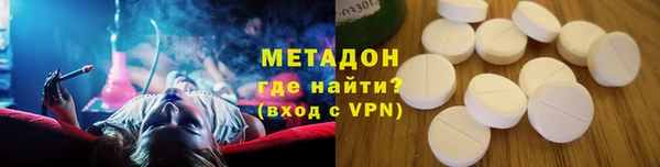 скорость Абаза