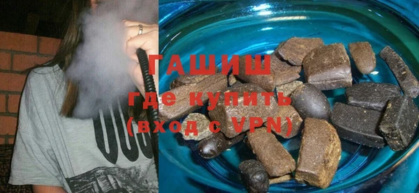 скорость Абаза