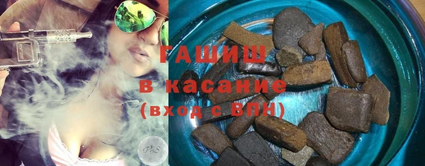 круглые Абдулино