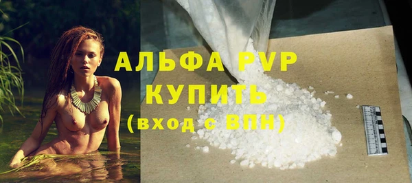 круглые Абдулино