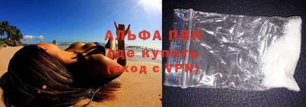 скорость Абаза