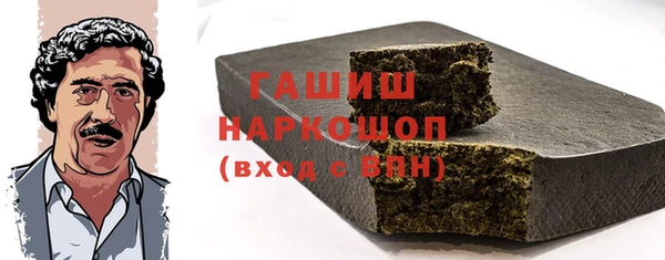 круглые Абдулино