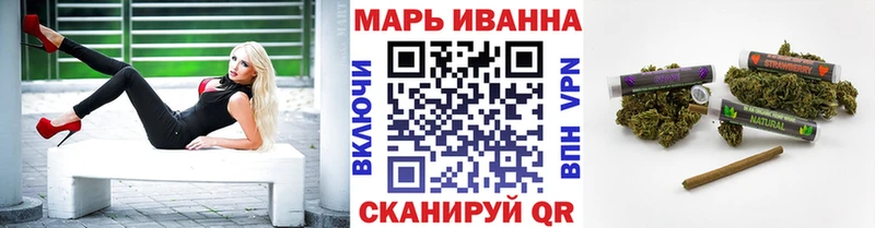 МЕГА онион Энем Конопля семена